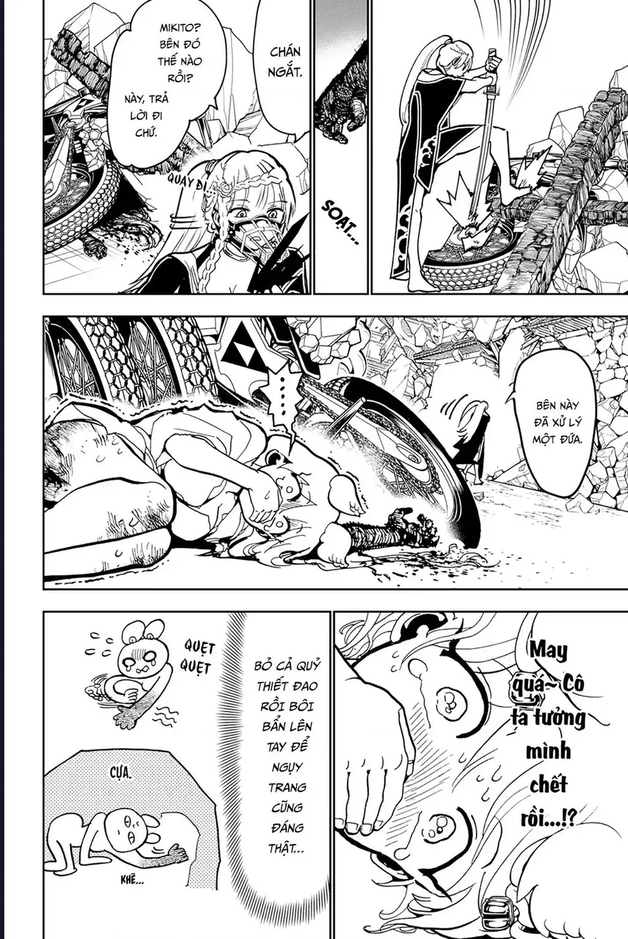 Orient Chap 135 - Next Chap 134