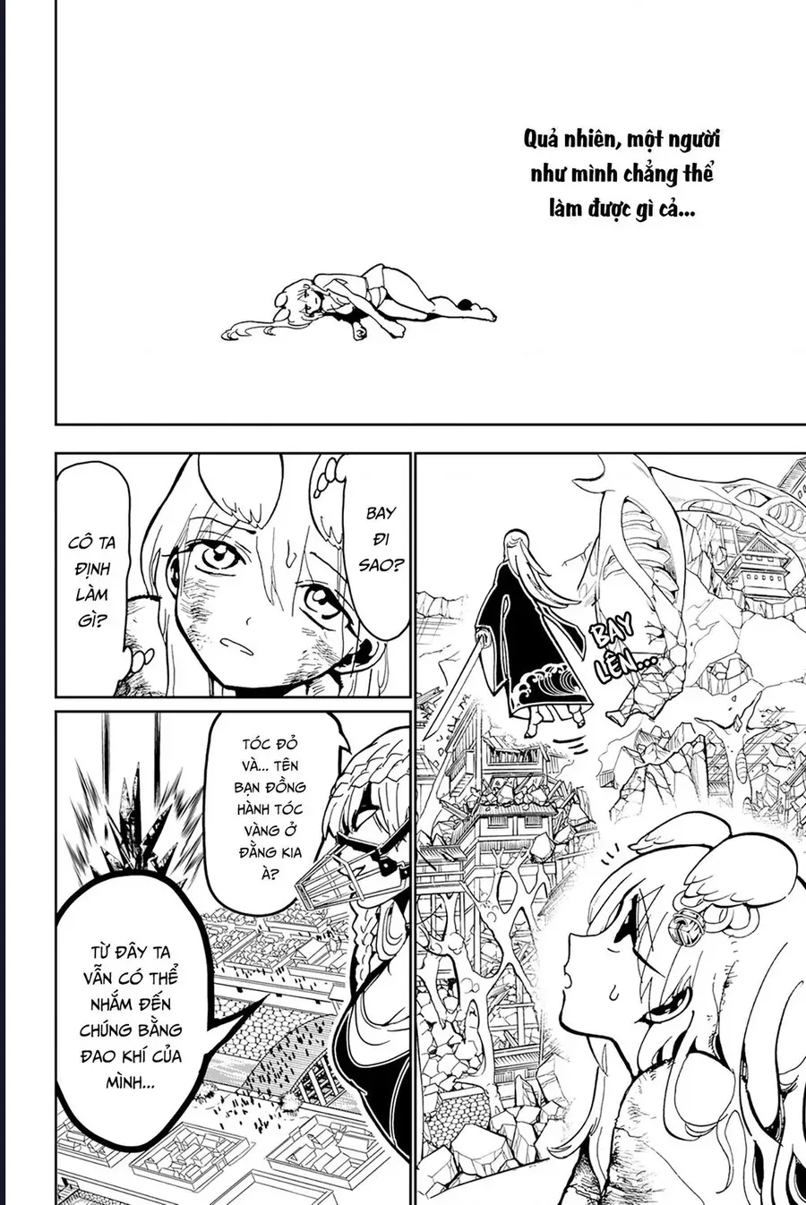 Orient Chap 135 - Next Chap 134