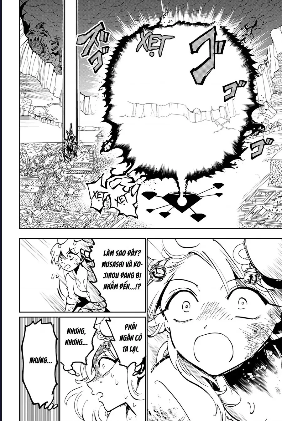 Orient Chap 135 - Next Chap 134