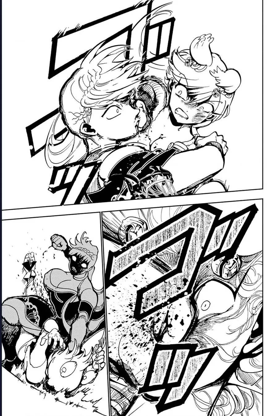 Orient Chap 135 - Next Chap 134