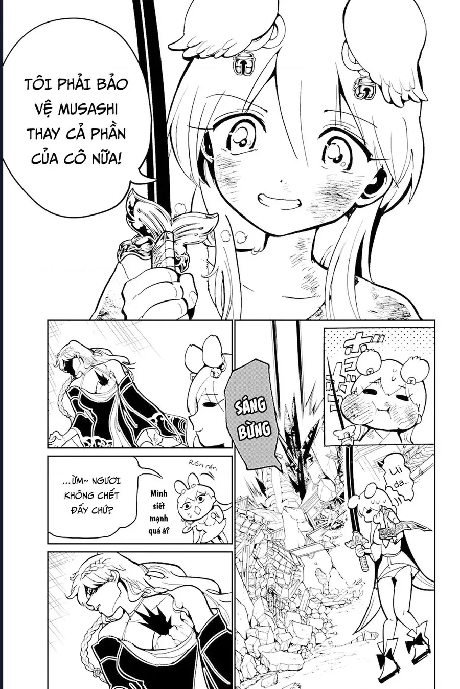 Orient Chap 135 - Next Chap 134