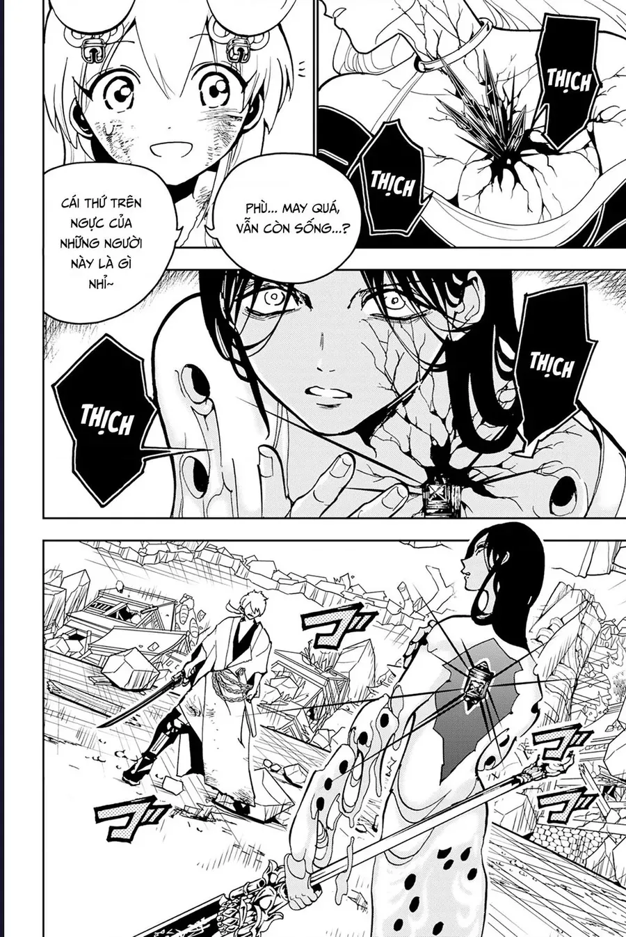 Orient Chap 135 - Next Chap 134