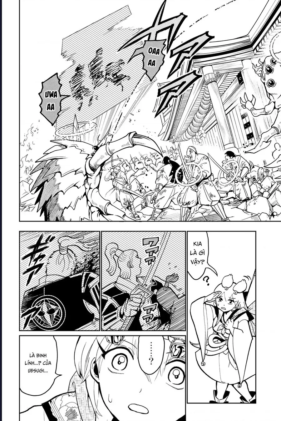 Orient Chap 135 - Next Chap 134