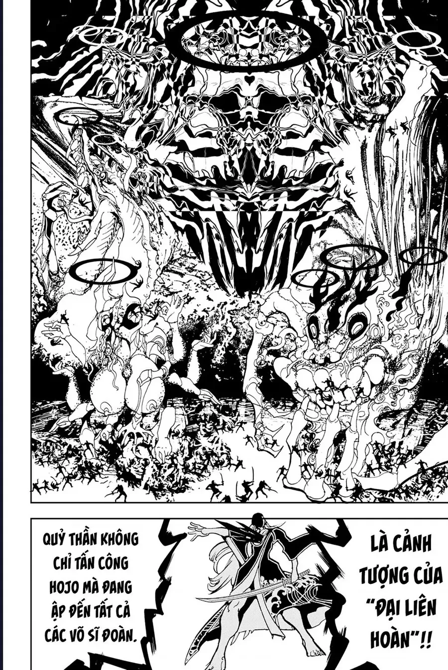 Orient Chap 135 - Next Chap 134