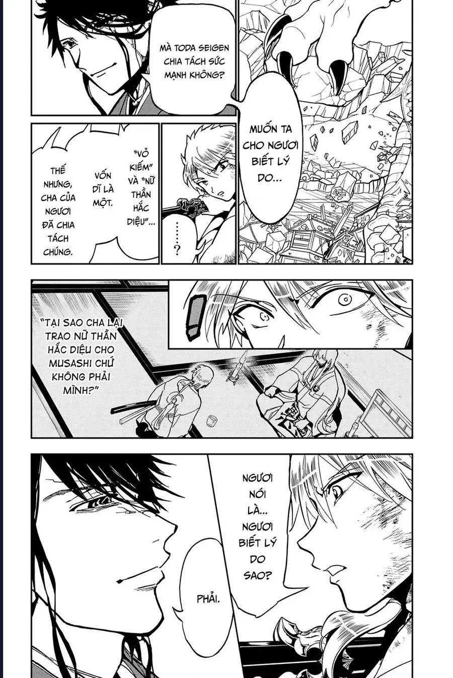 Orient Chap 136 - Next Chap 135