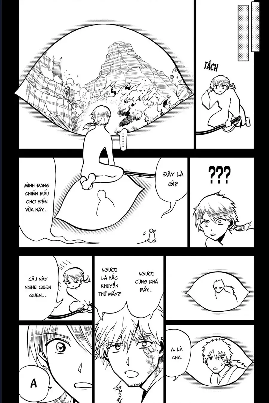 Orient Chap 136 - Next Chap 135