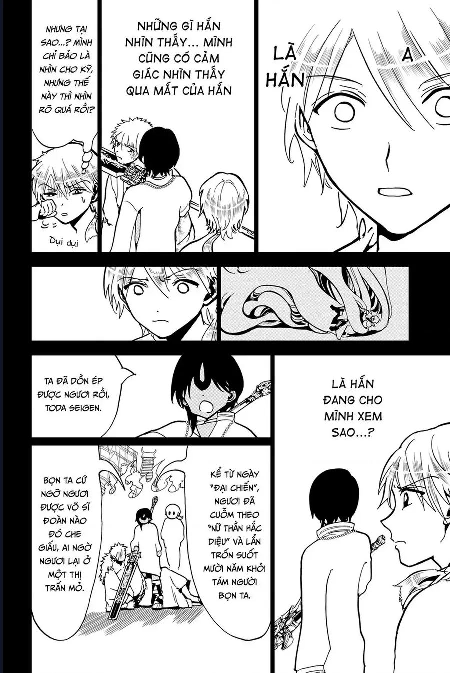 Orient Chap 136 - Next Chap 135