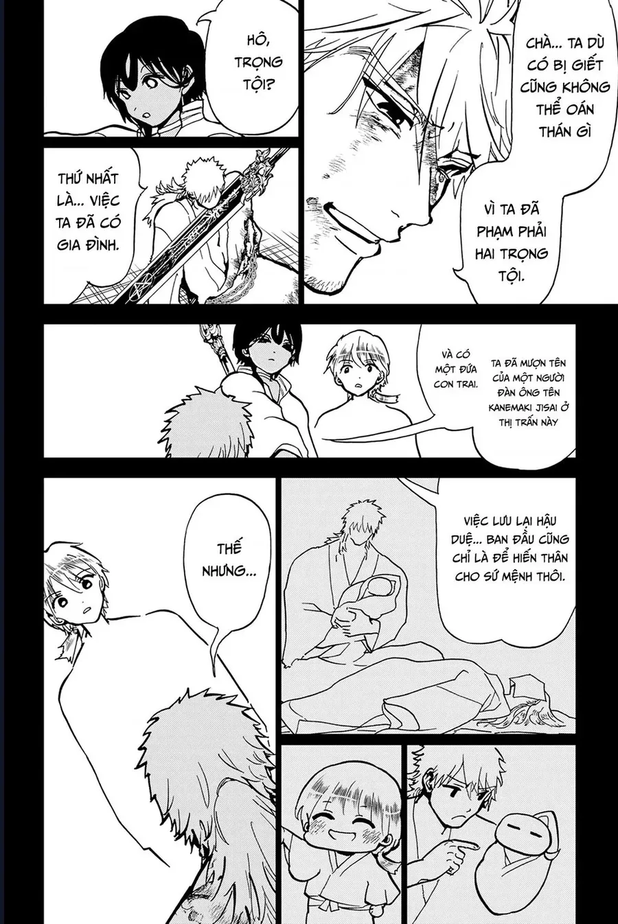 Orient Chap 136 - Next Chap 135