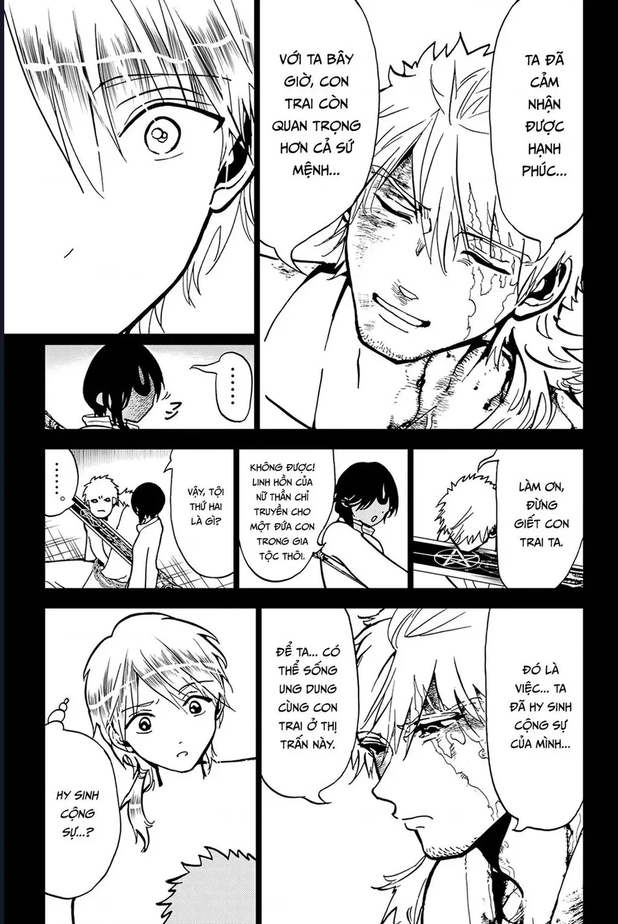 Orient Chap 136 - Next Chap 135