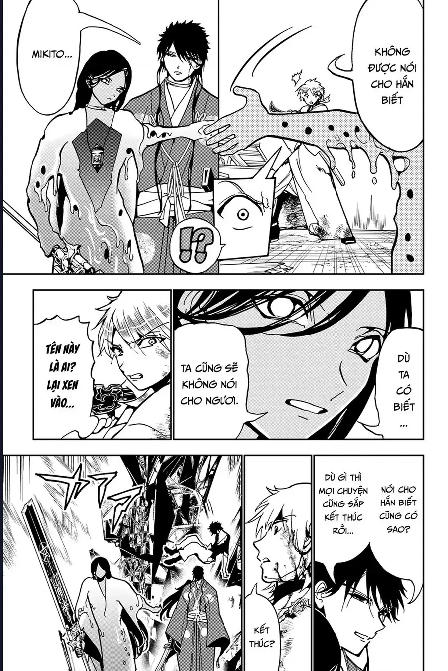 Orient Chap 136 - Next Chap 135