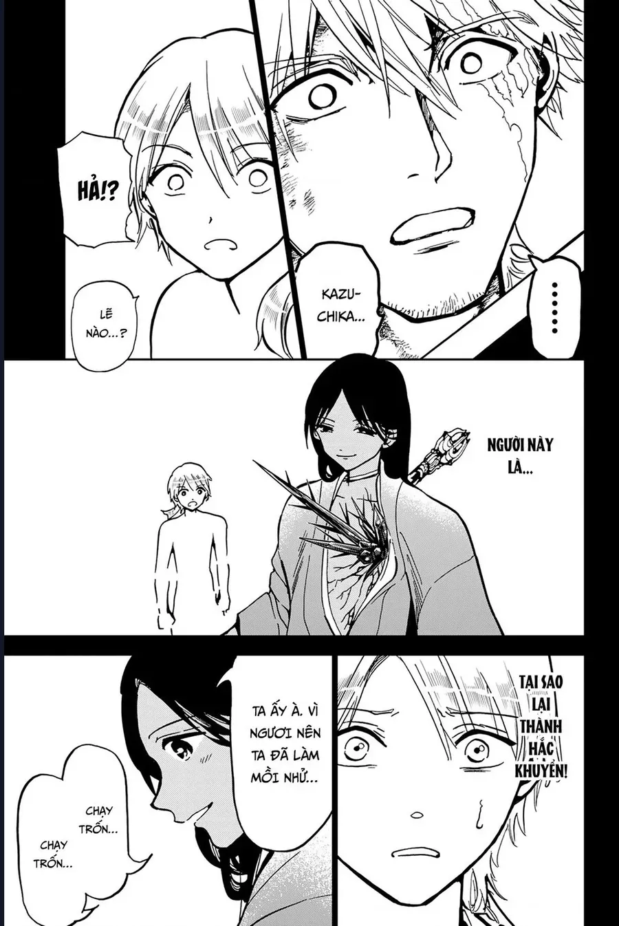 Orient Chap 136 - Next Chap 135