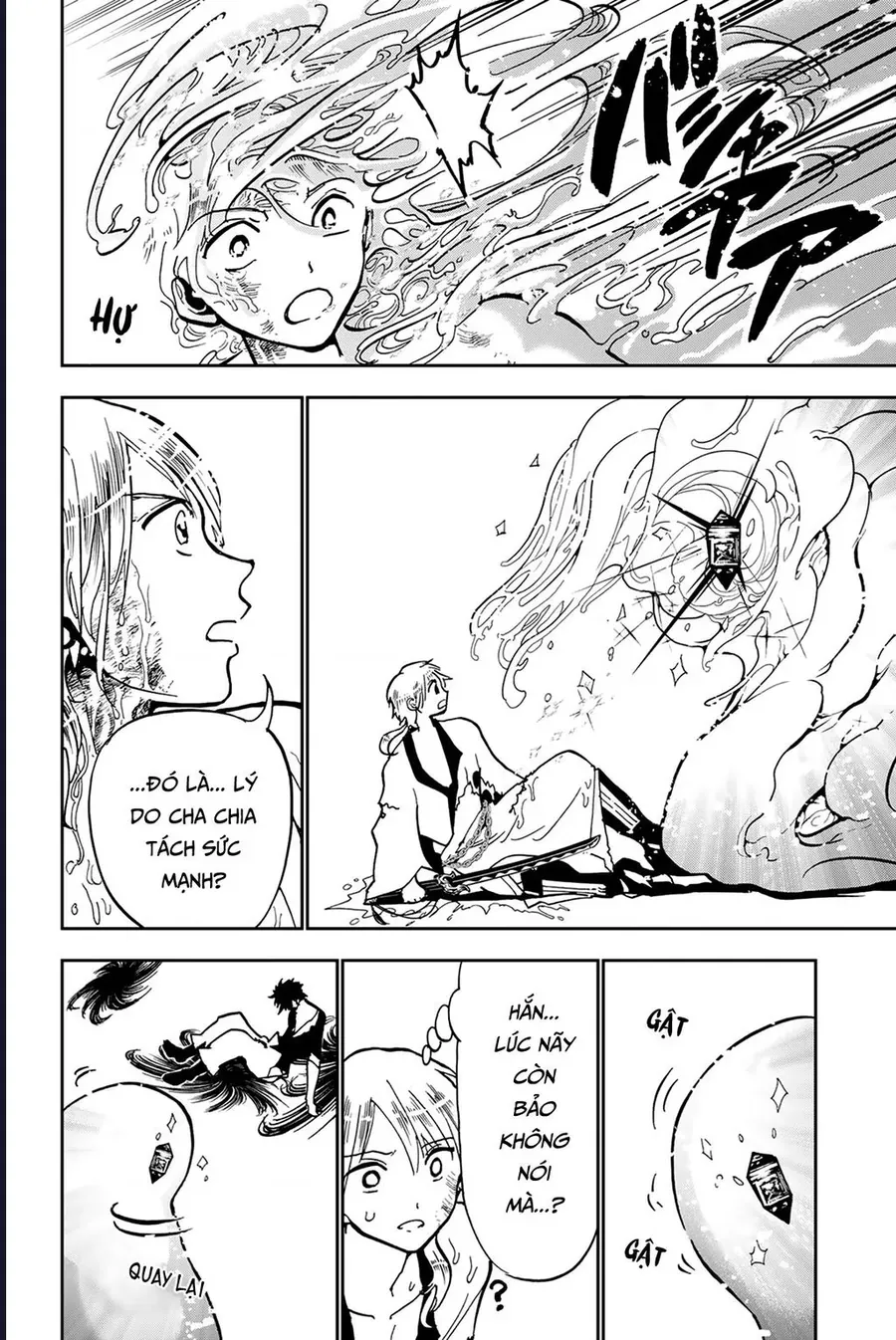 Orient Chap 136 - Next Chap 135