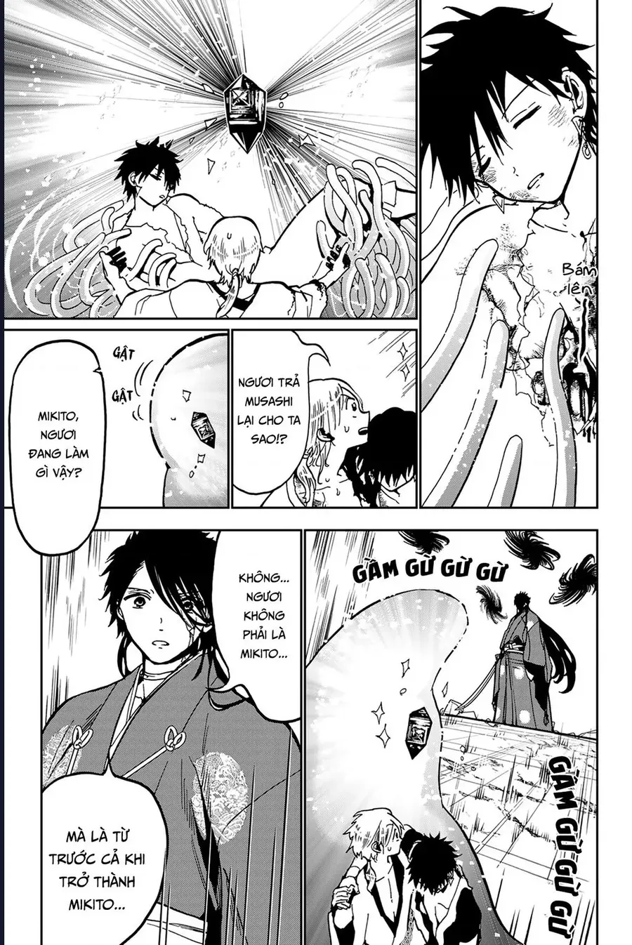 Orient Chap 136 - Next Chap 135