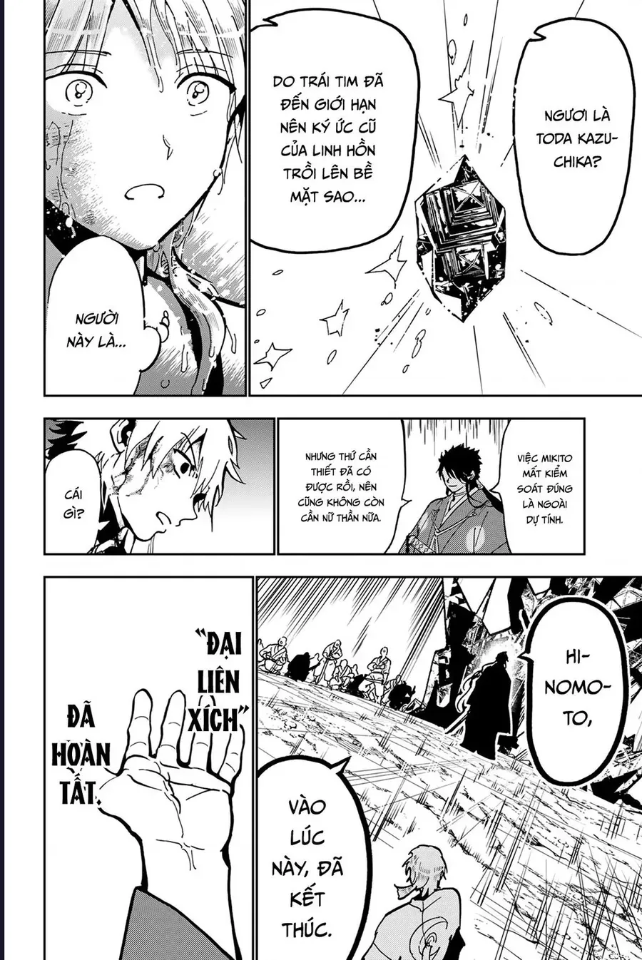 Orient Chap 136 - Next Chap 135