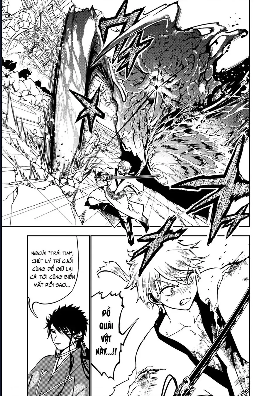 Orient Chap 136 - Next Chap 135