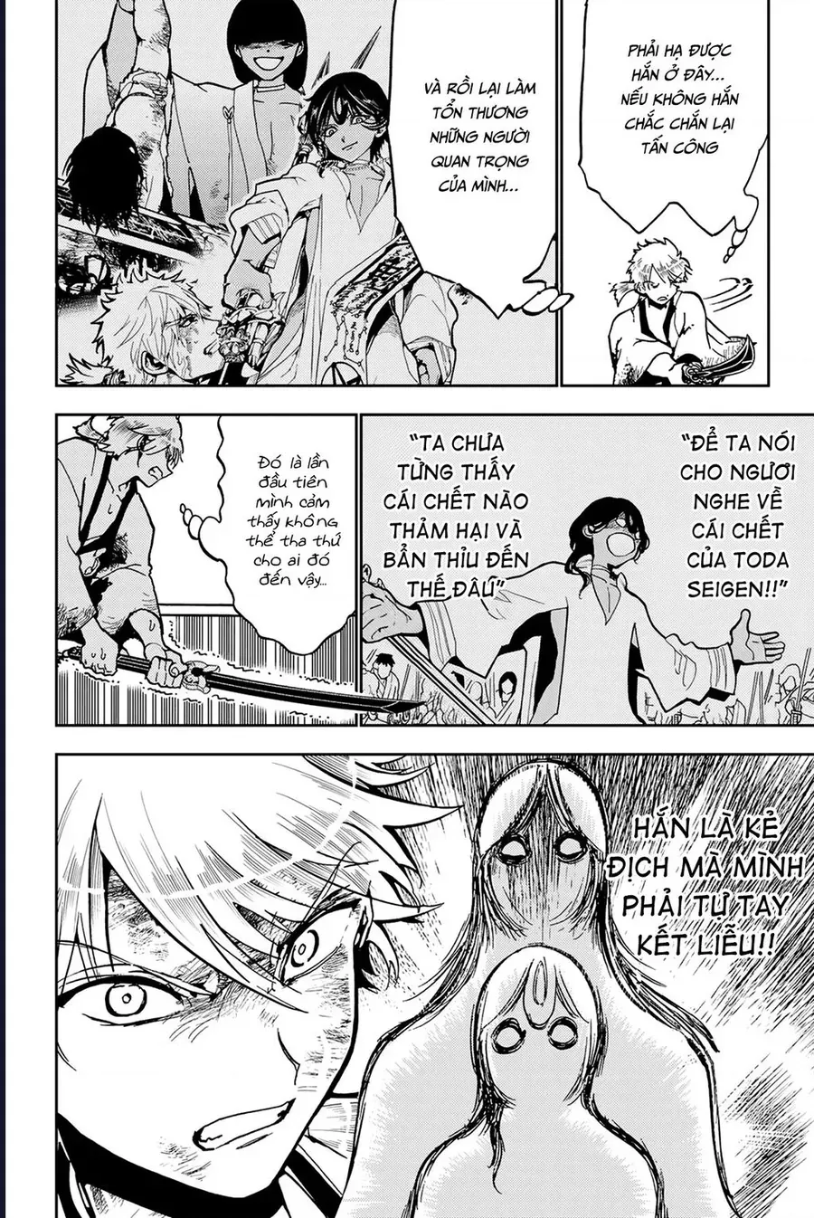 Orient Chap 136 - Next Chap 135