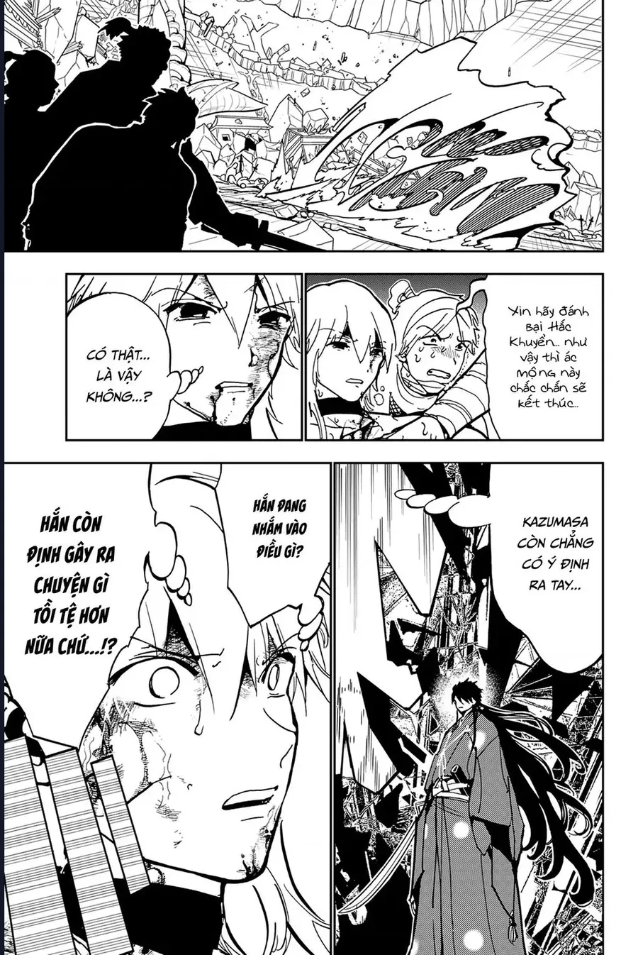 Orient Chap 136 - Next Chap 135