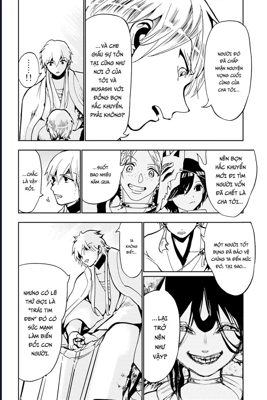 Orient Chap 137 - Next Chap 136