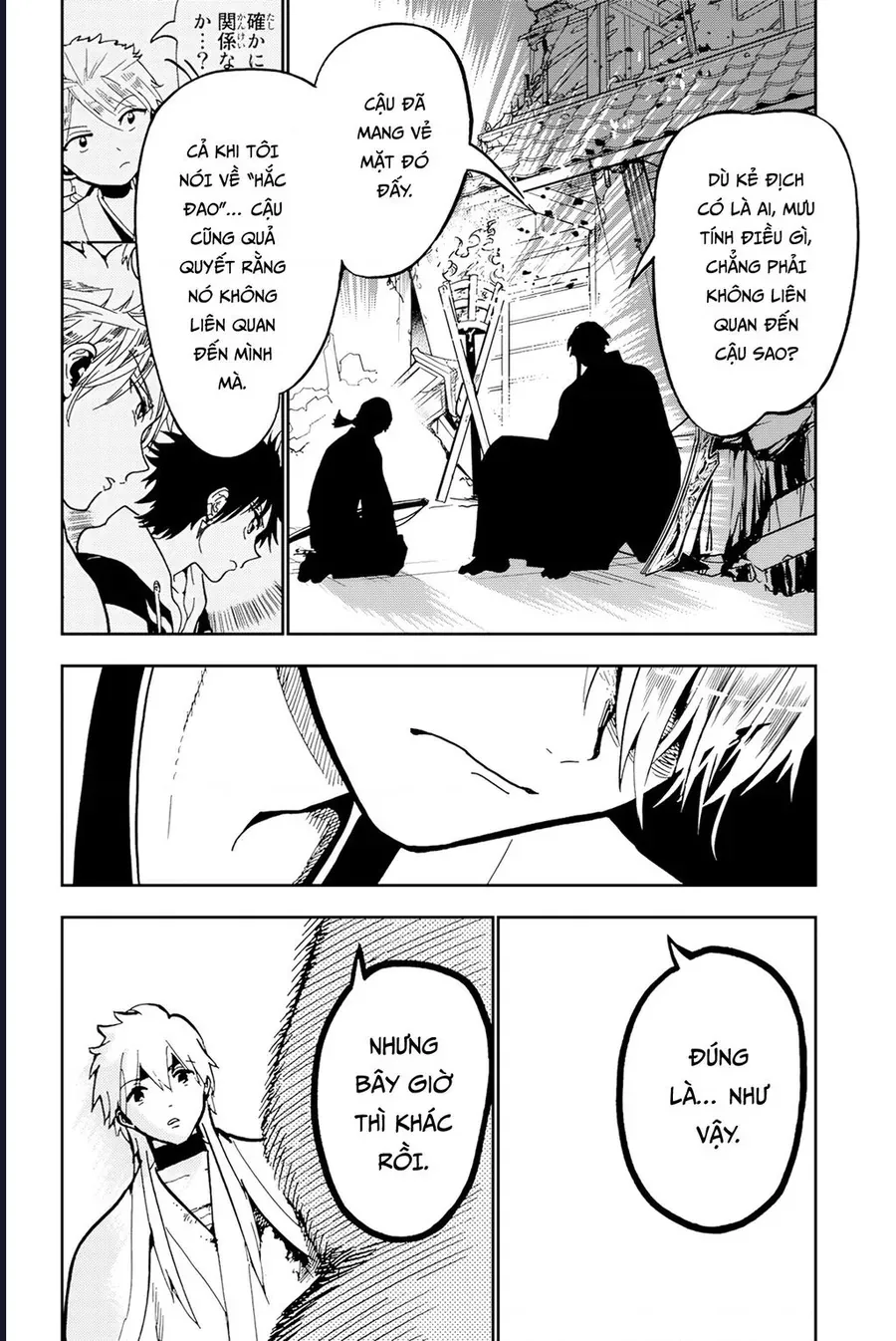 Orient Chap 137 - Next Chap 136