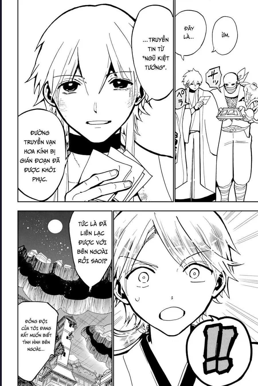 Orient Chap 137 - Next Chap 136