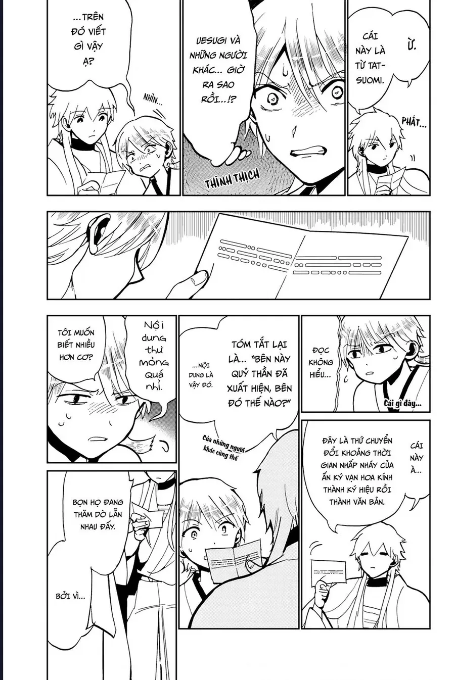 Orient Chap 137 - Next Chap 136