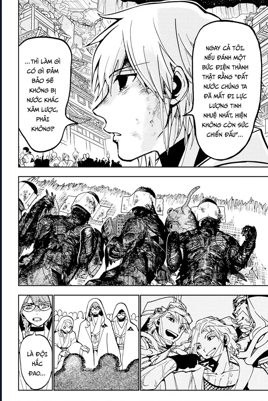 Orient Chap 137 - Next Chap 136