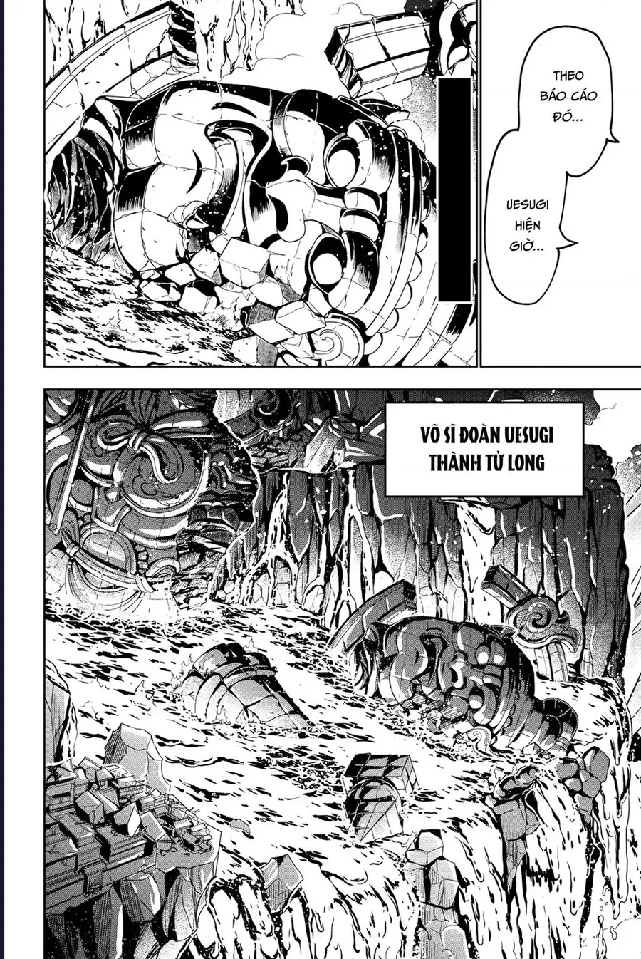 Orient Chap 137 - Next Chap 136