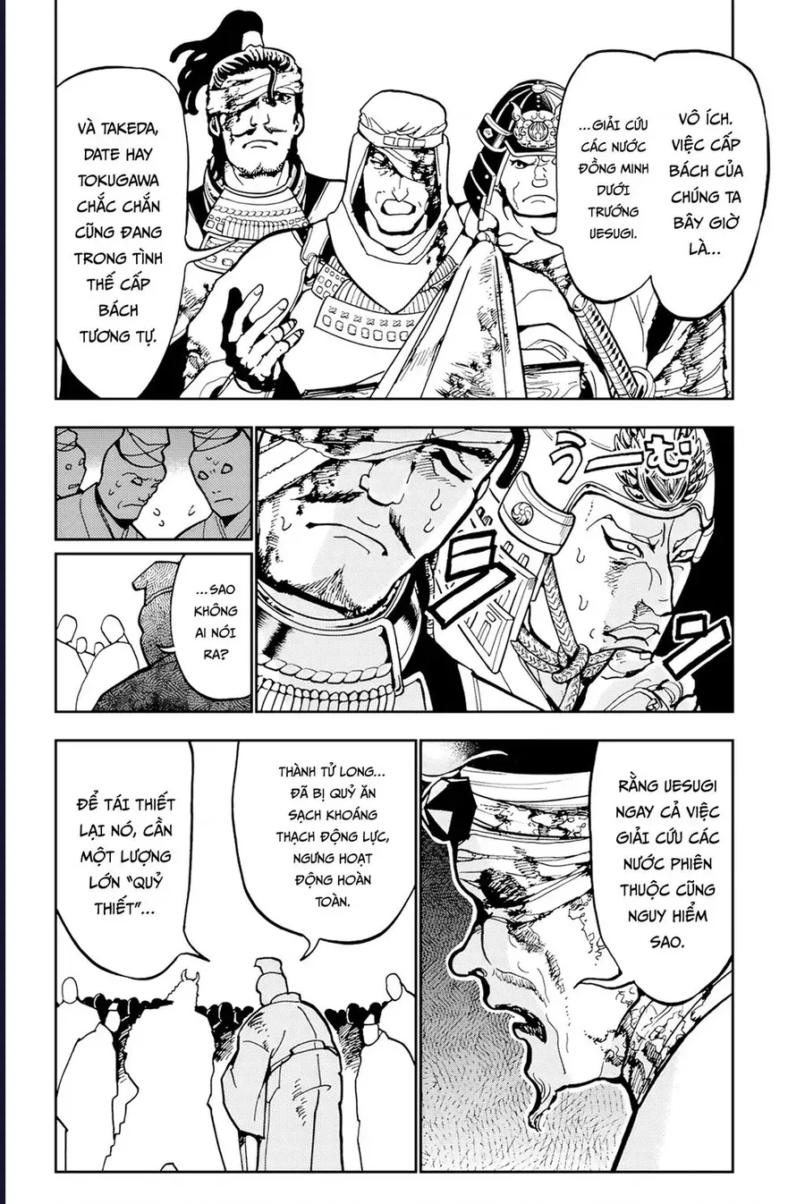 Orient Chap 137 - Next Chap 136