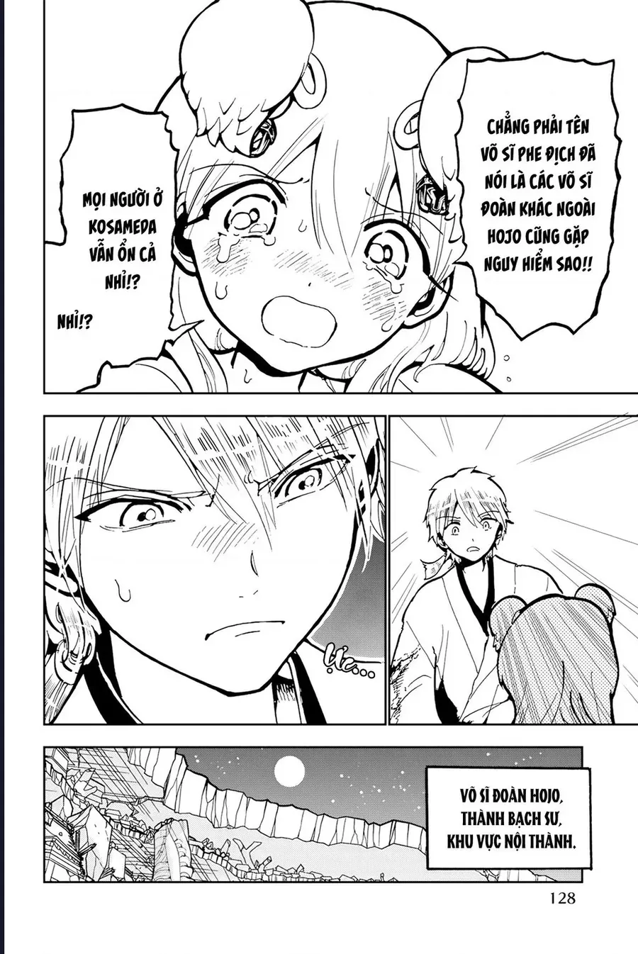 Orient Chap 137 - Next Chap 136