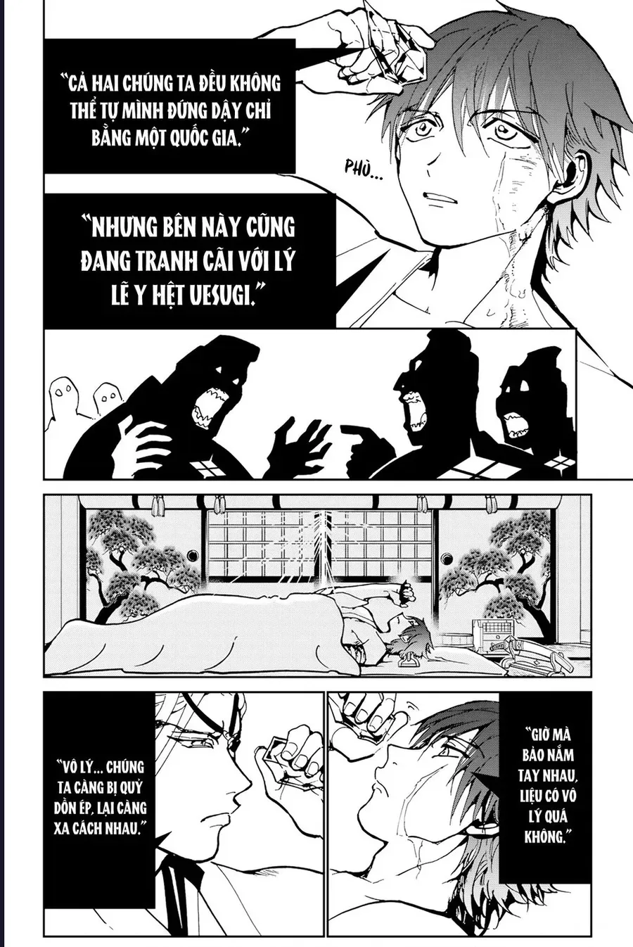 Orient Chap 137 - Next Chap 136