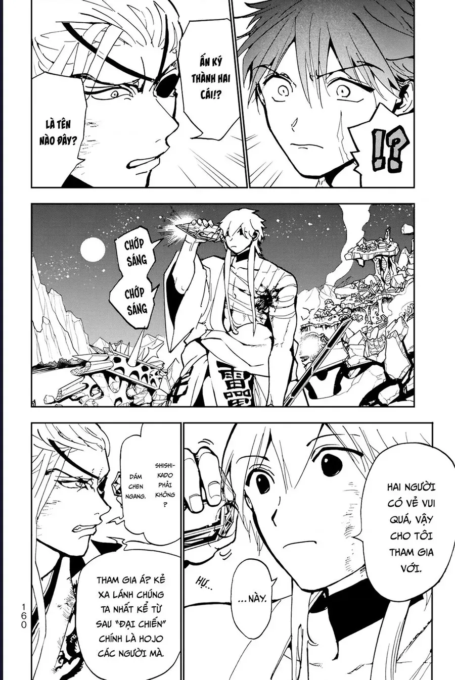 Orient Chap 137 - Next Chap 136