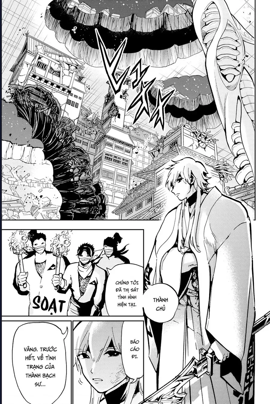 Orient Chap 137 - Next Chap 136