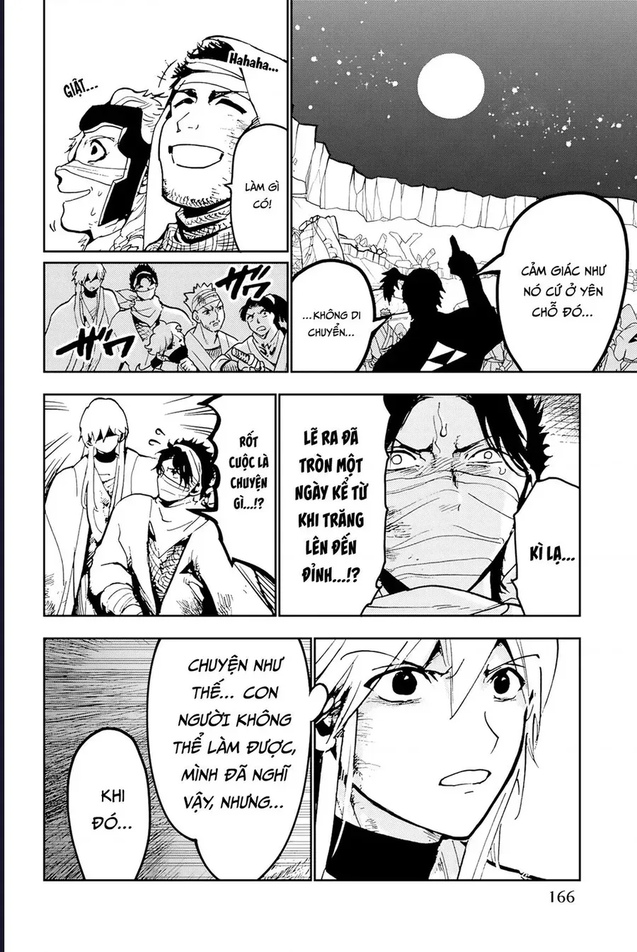 Orient Chap 137 - Next Chap 136