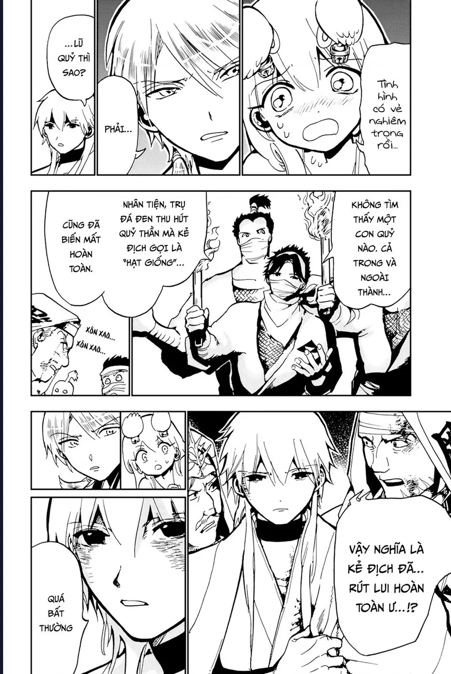 Orient Chap 137 - Next Chap 136