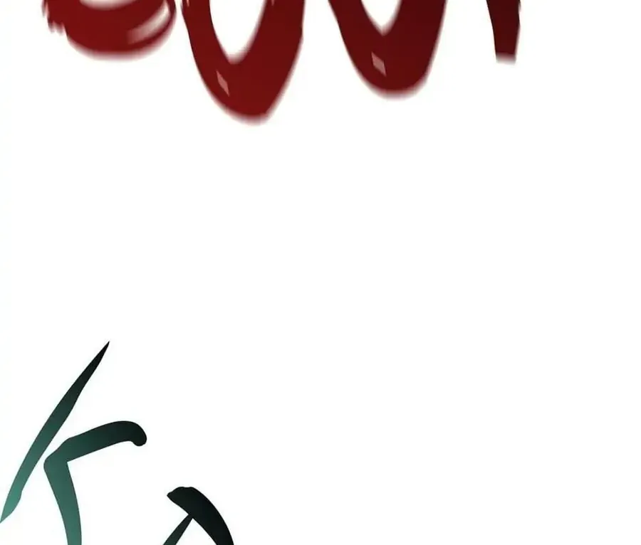 Câu Chuyện Sinh Tồn Của Kiếm Vương Ở Thế Giới Khác Chap 63 - Next Chap 62