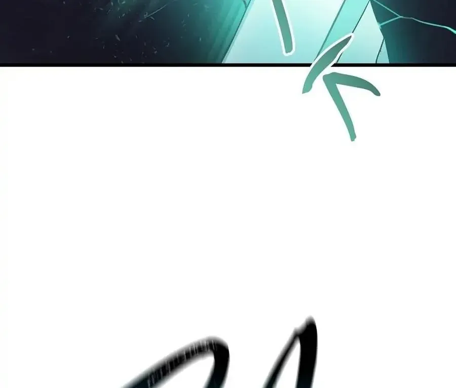 Câu Chuyện Sinh Tồn Của Kiếm Vương Ở Thế Giới Khác Chap 63 - Next Chap 62