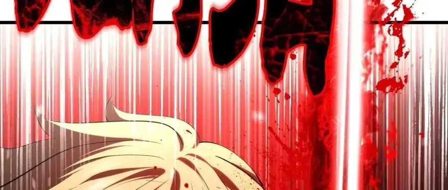 Câu Chuyện Sinh Tồn Của Kiếm Vương Ở Thế Giới Khác Chap 66 - Next Chap 65