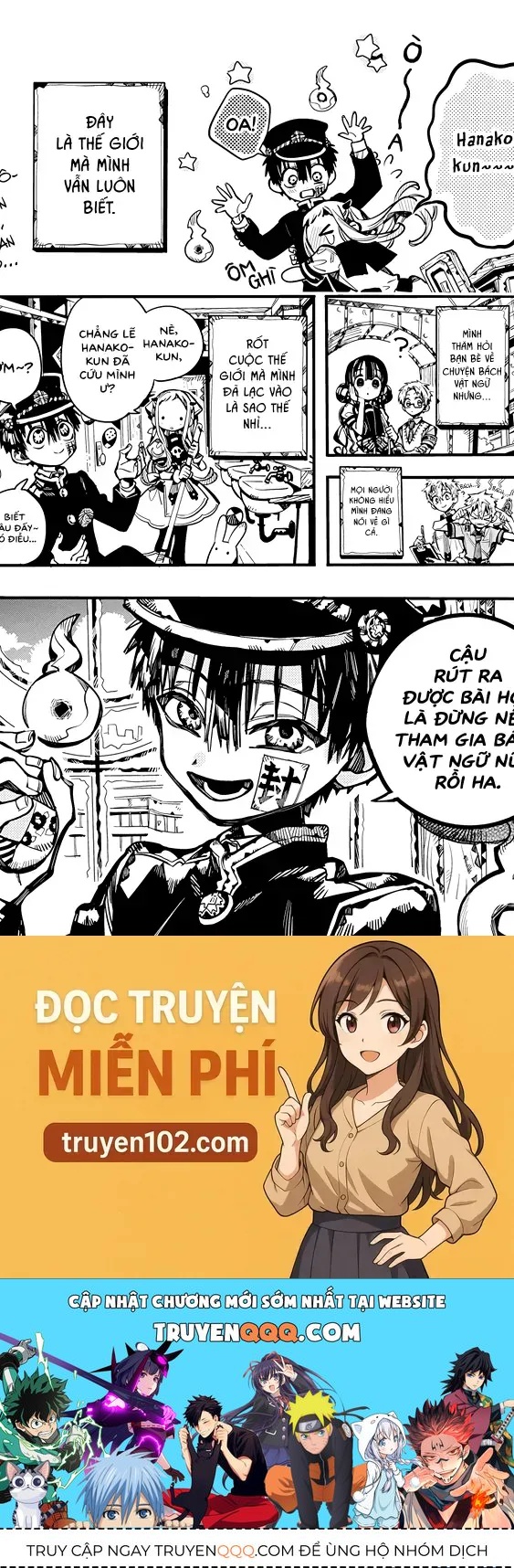 Hanako-kun sau giờ học Chap 27 - Next Chap 26