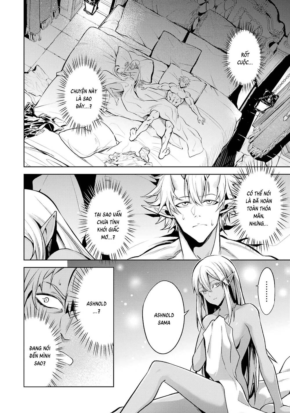 Chuyển Sinh Làm Boss Trung Cấp Chap 1