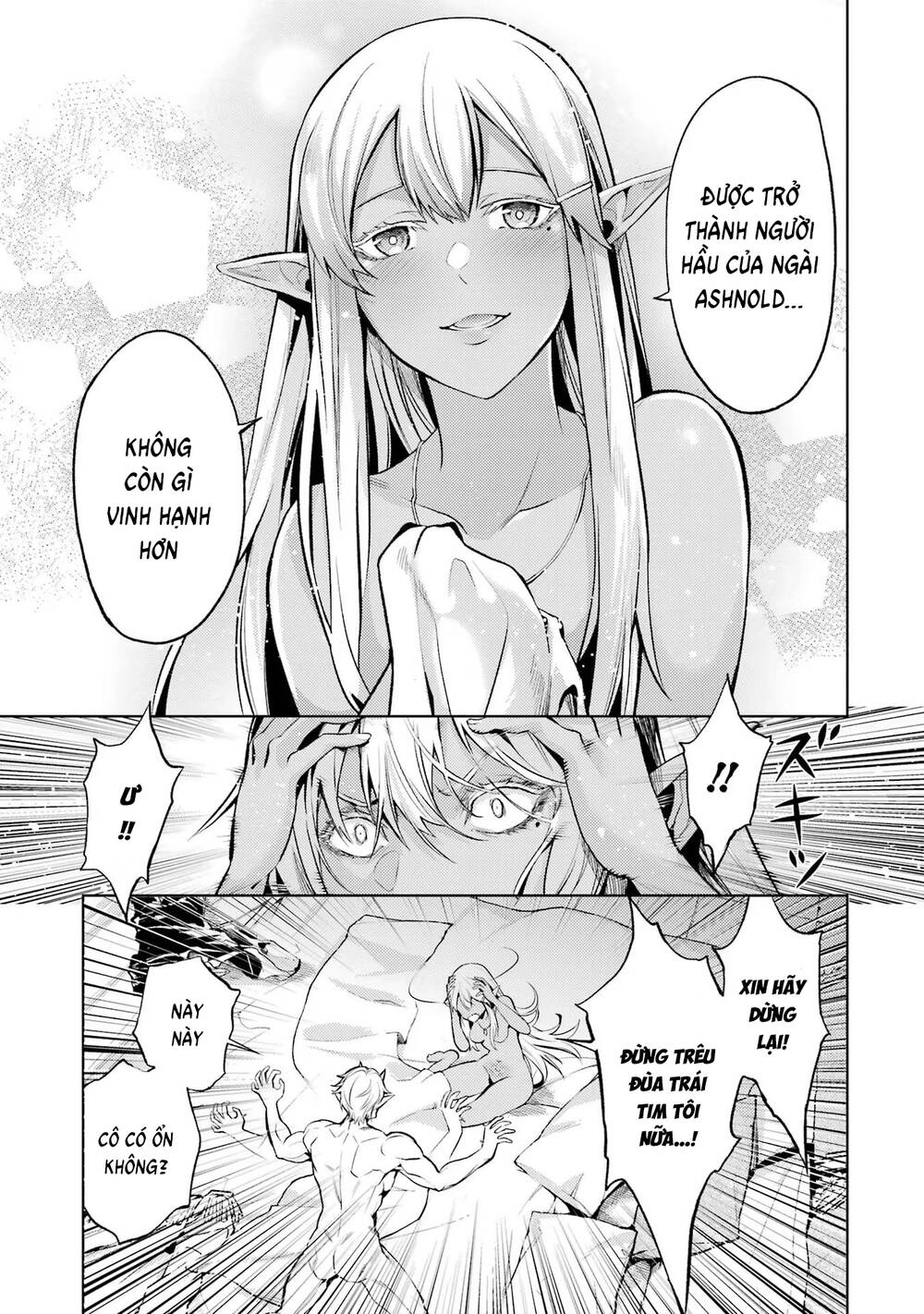 Chuyển Sinh Làm Boss Trung Cấp Chap 1