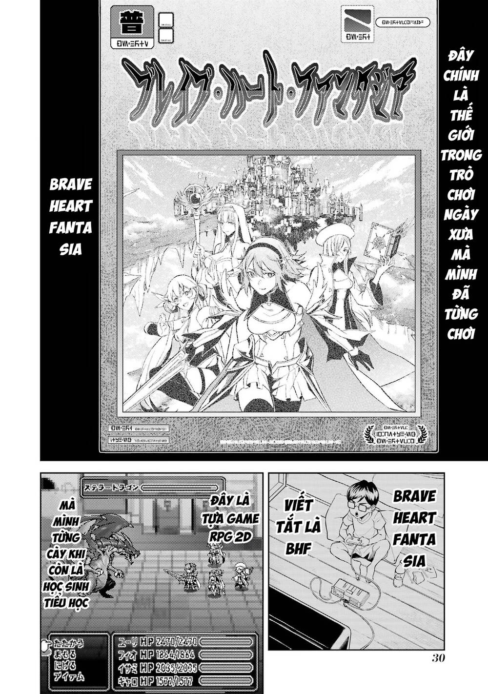 Chuyển Sinh Làm Boss Trung Cấp Chap 1