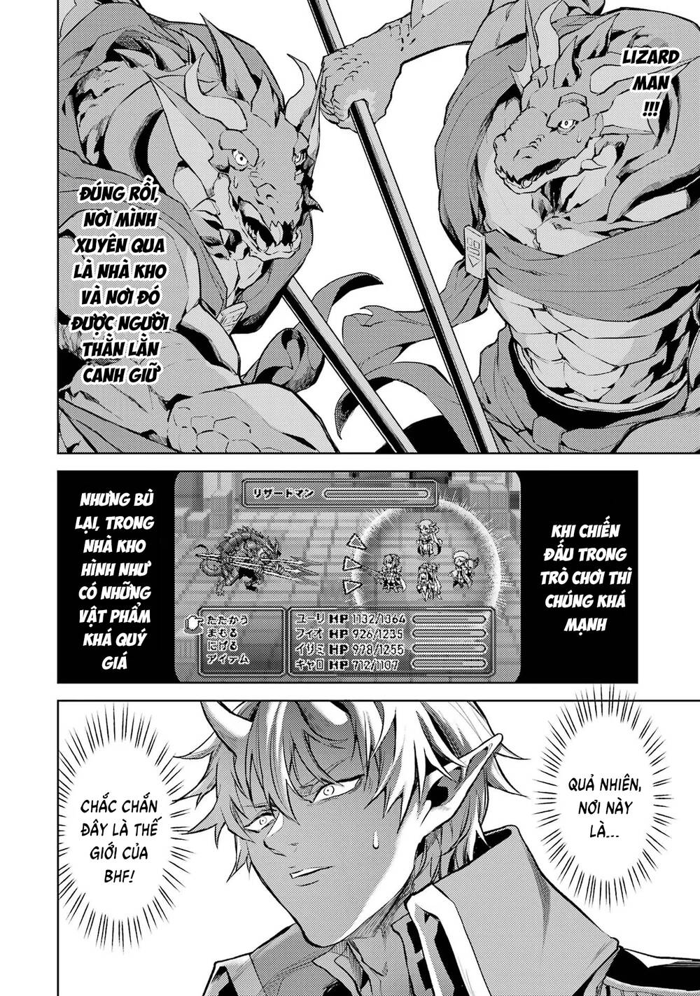 Chuyển Sinh Làm Boss Trung Cấp Chap 1