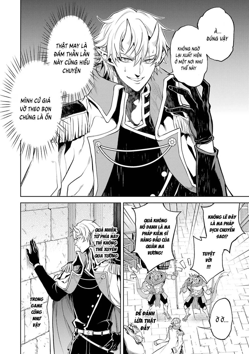 Chuyển Sinh Làm Boss Trung Cấp Chap 1