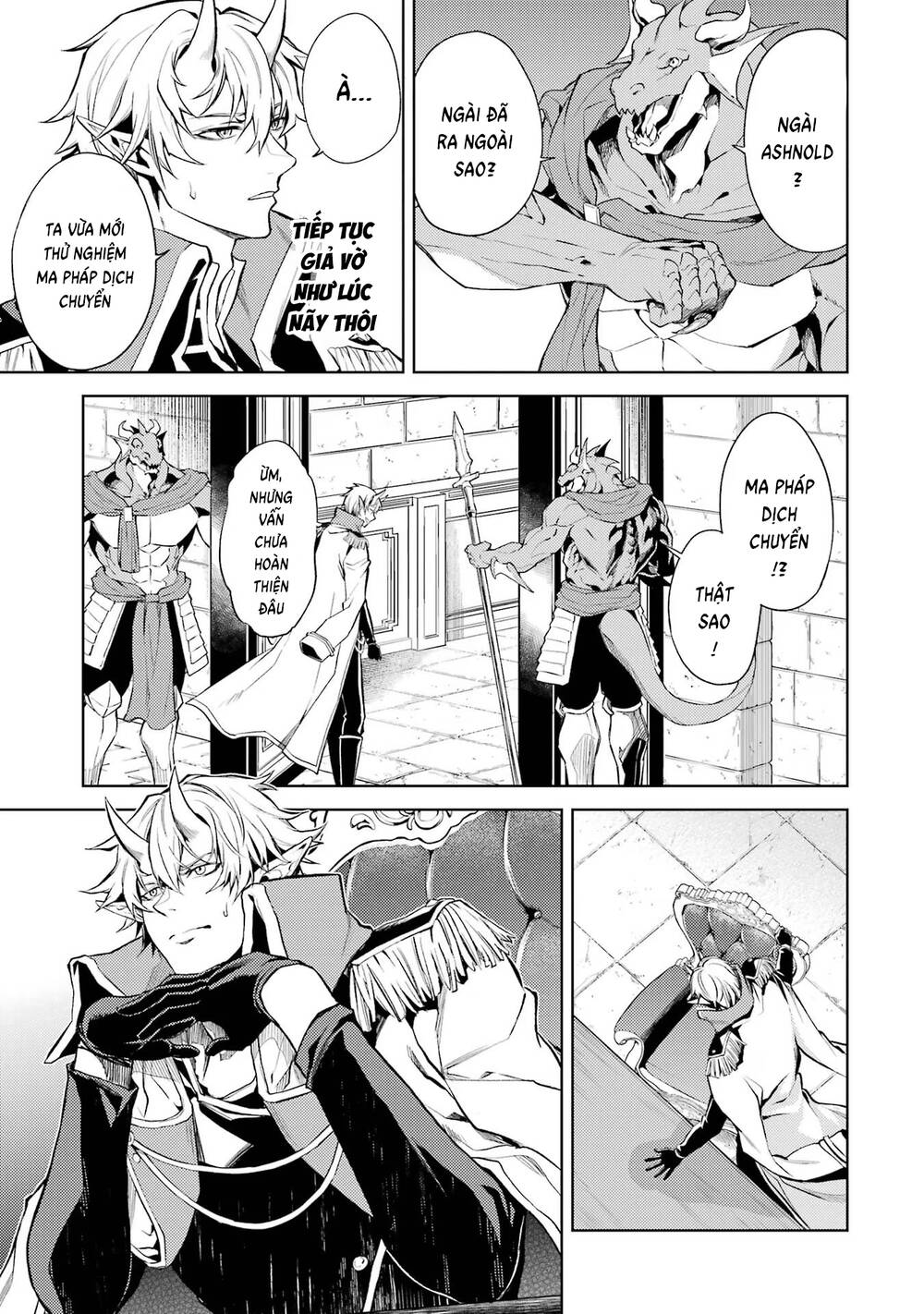 Chuyển Sinh Làm Boss Trung Cấp Chap 1