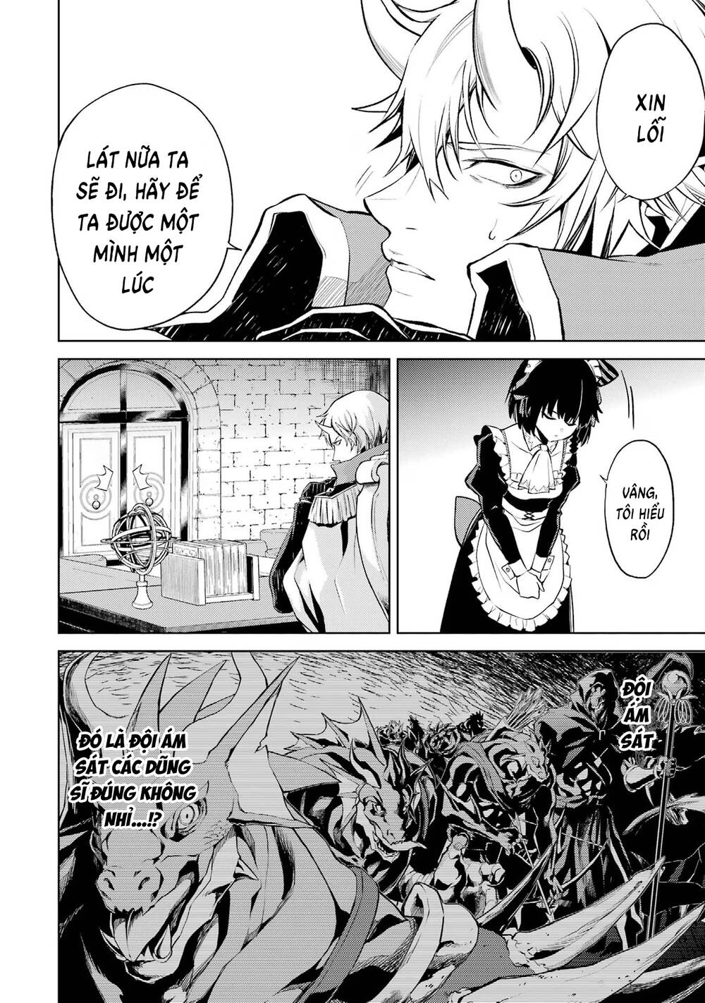 Chuyển Sinh Làm Boss Trung Cấp Chap 1