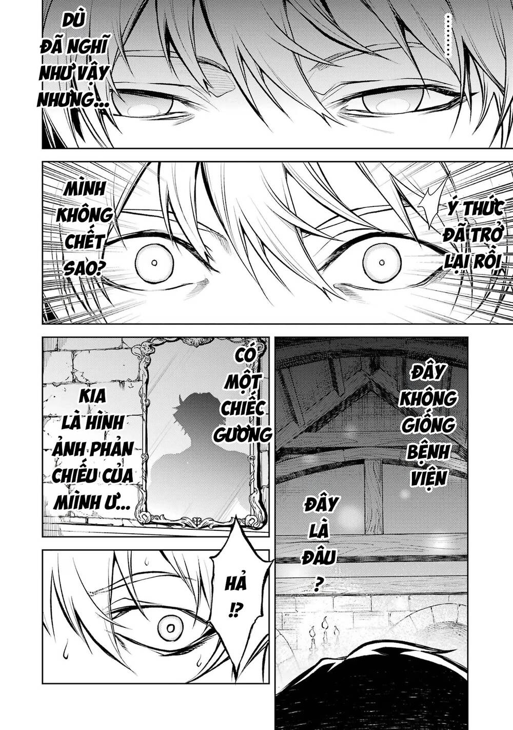 Chuyển Sinh Làm Boss Trung Cấp Chap 1