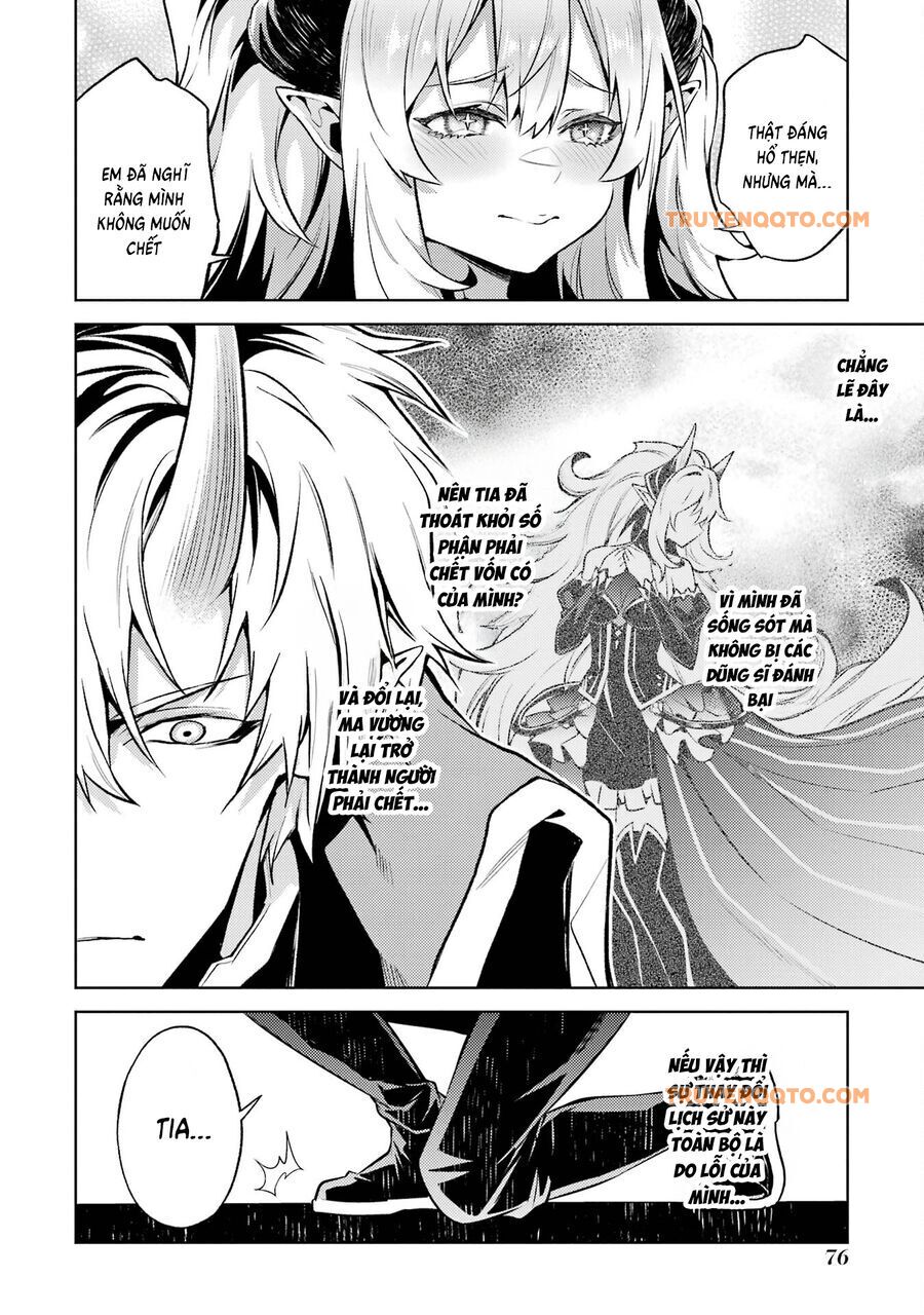 Chuyển Sinh Làm Boss Trung Cấp Chap 11 - Next Chap 10