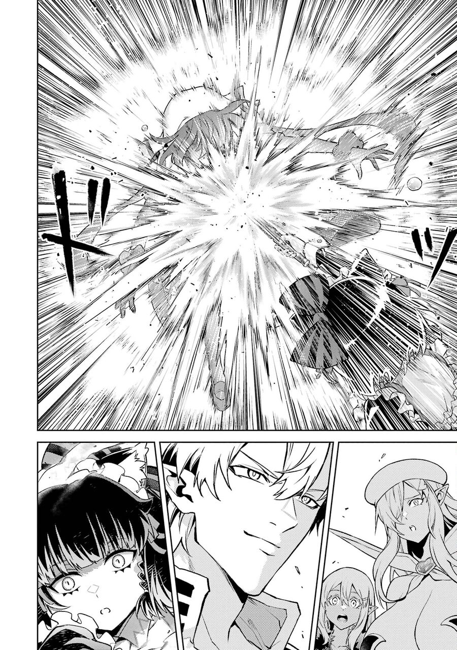 Chuyển Sinh Làm Boss Trung Cấp Chap 13 - Next Chap 12