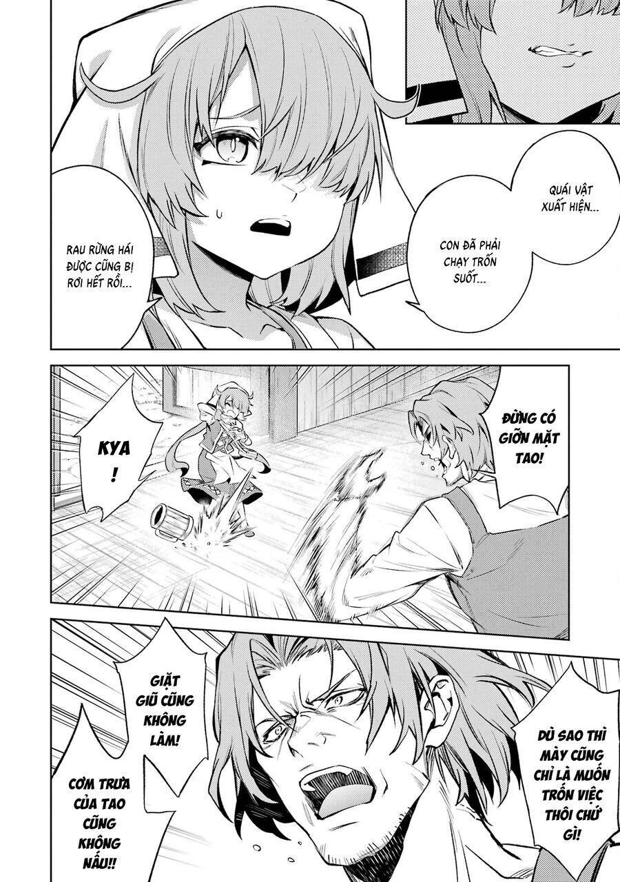 Chuyển Sinh Làm Boss Trung Cấp Chap 14 - Next Chap 13