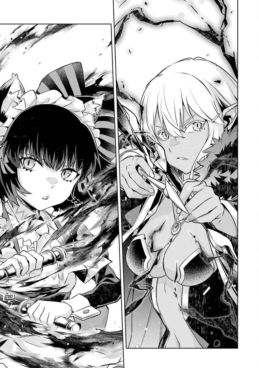 Chuyển Sinh Làm Boss Trung Cấp Chap 15 - Next Chap 14